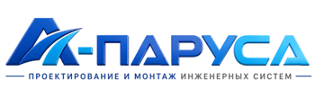 Проектирование и монтаж инженерных систем в Озёрске 2026